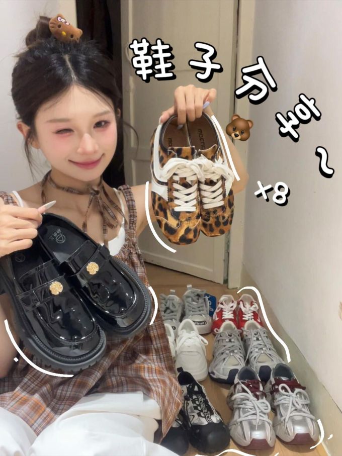 圆头 低帮 深口鞋 皮革 