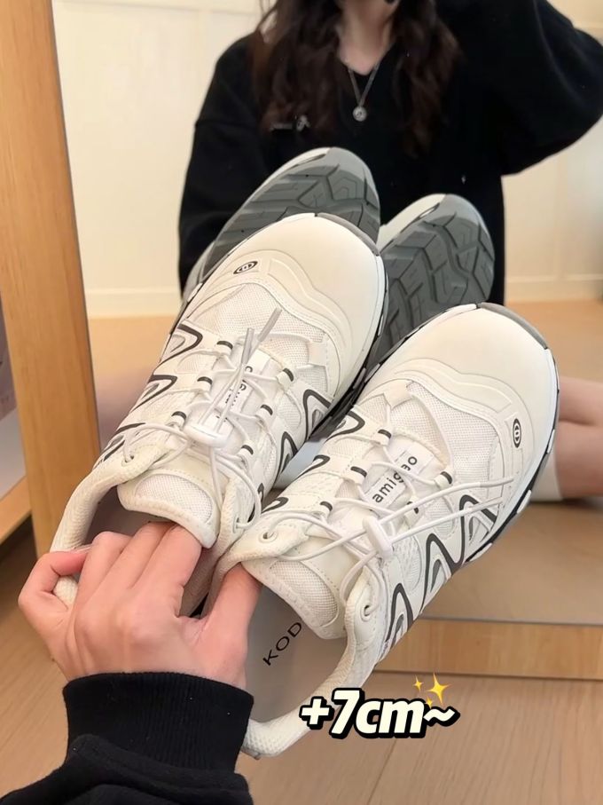 系带 