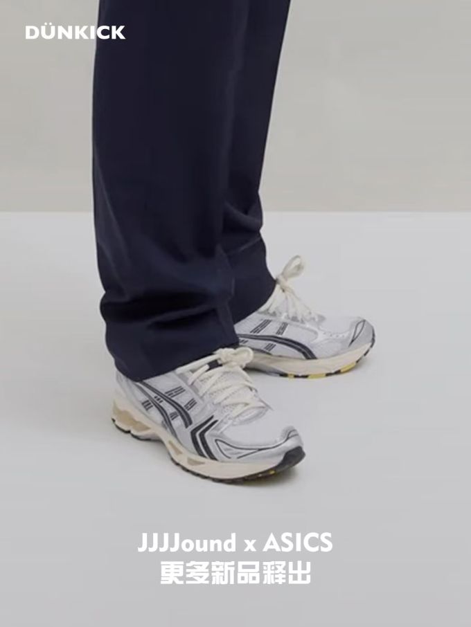 系带 