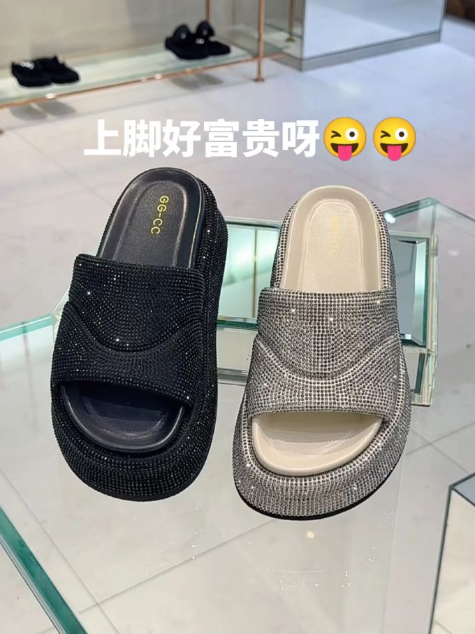 无帮 塑料 
