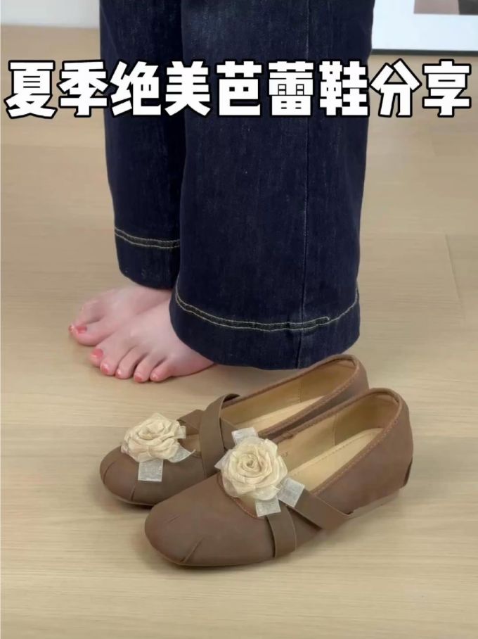 异形头-分趾 低帮 中口鞋 皮革 