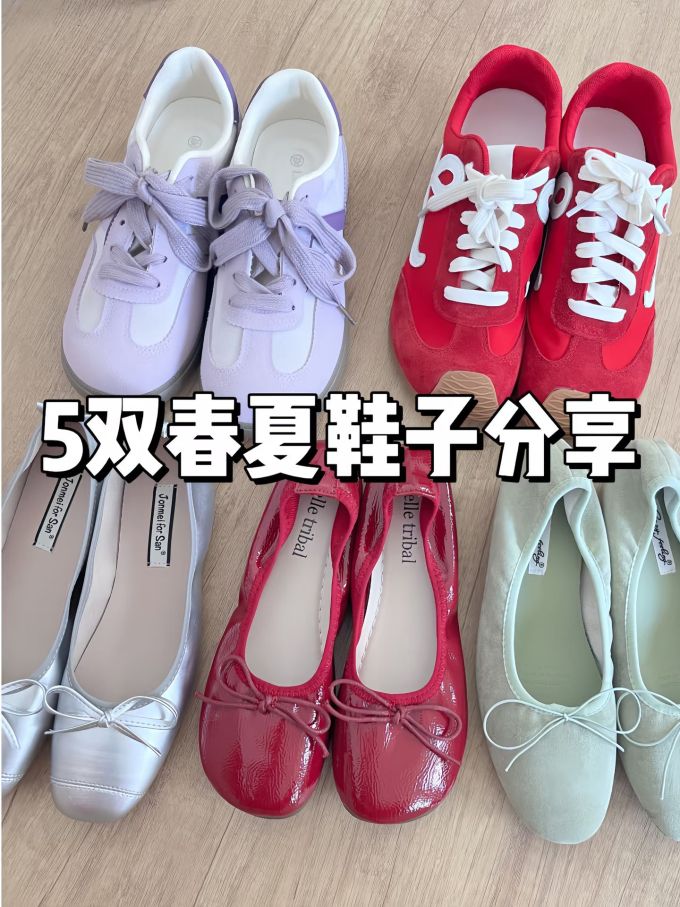 低帮 系带 皮革 