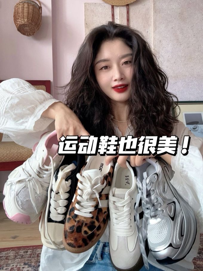 局部印染 印花 踢踏舞鞋色 亮白色 