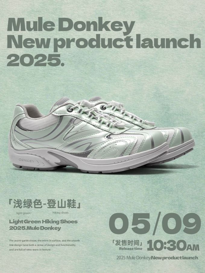 低帮 系带 皮革 