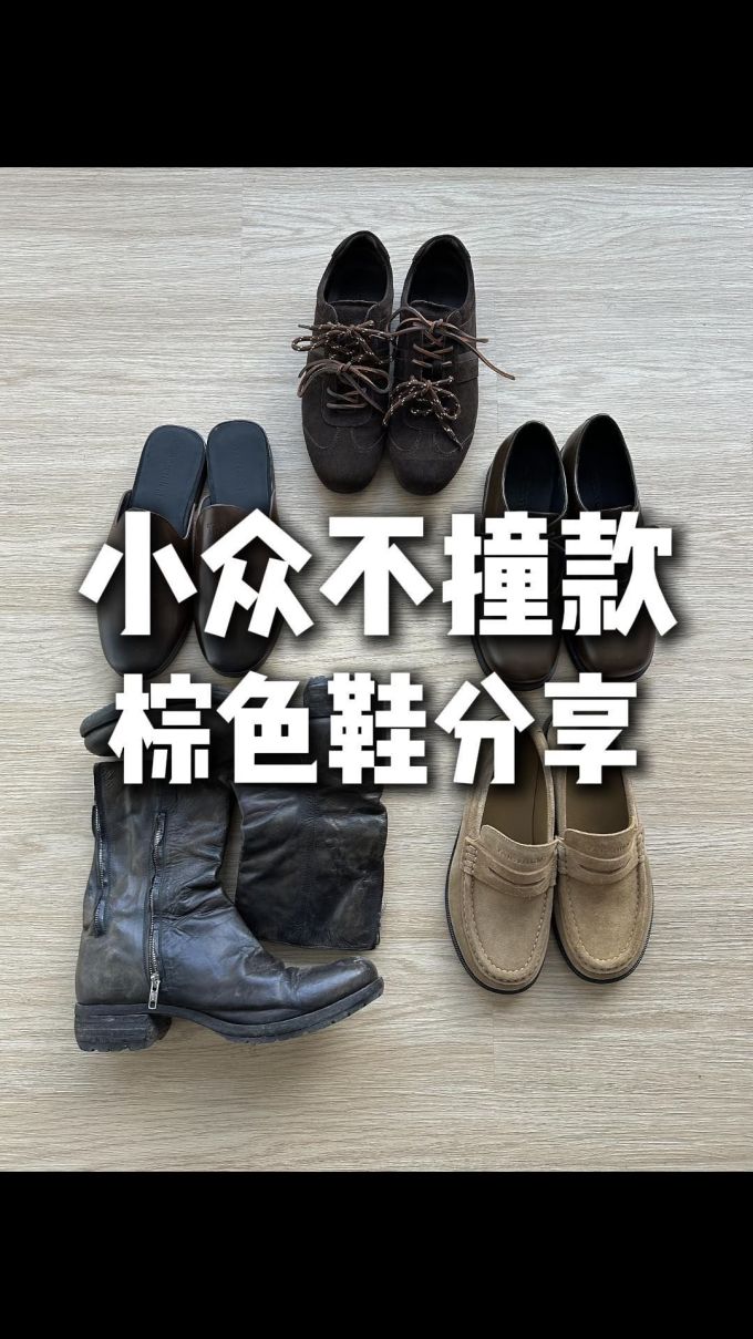 低跟 粗跟 拉链 皮革 