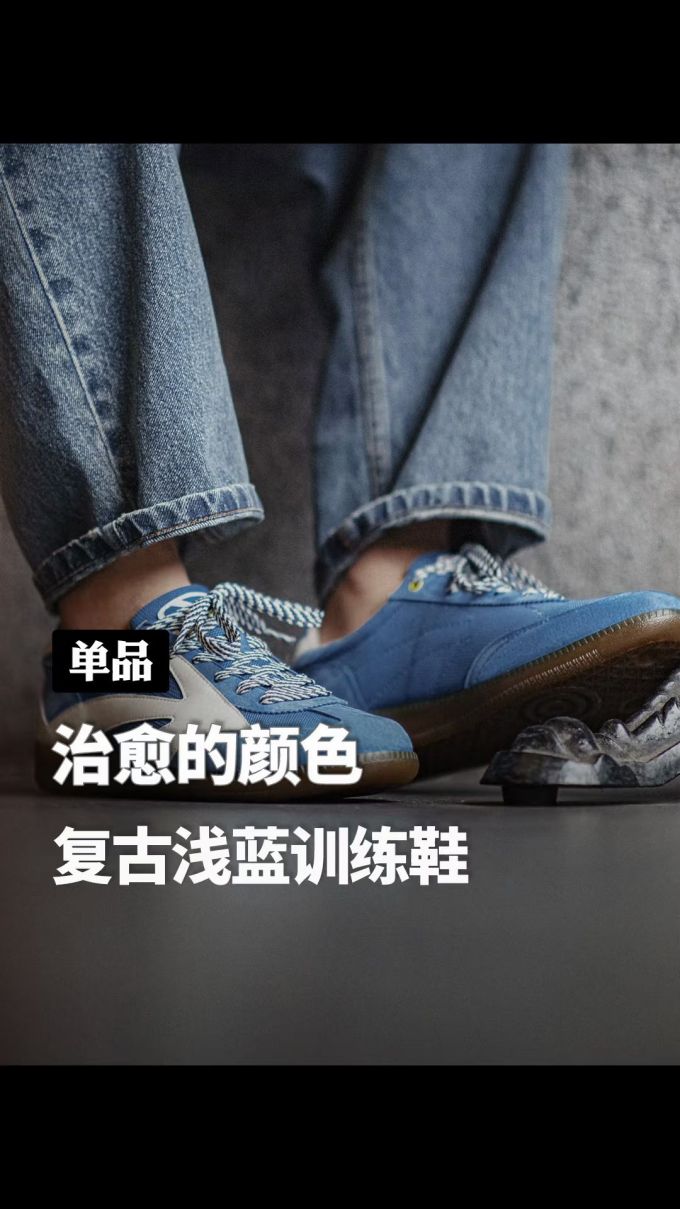低帮 系带 