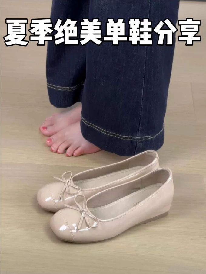 圆头 一脚蹬 浅口鞋 皮革 
