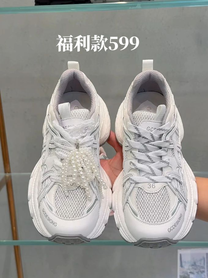 低帮 系带 