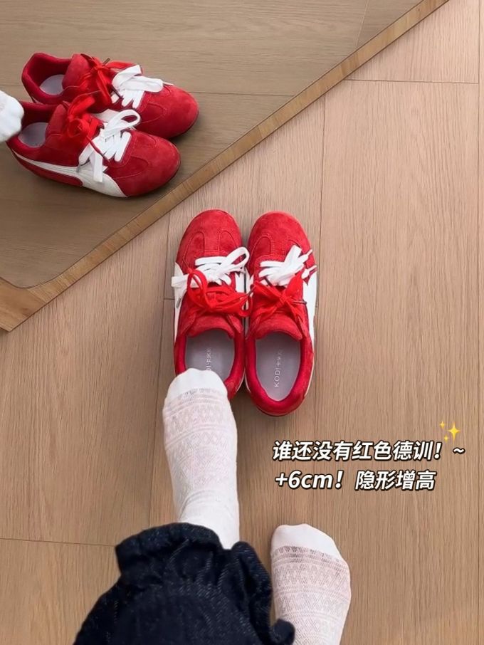 低帮 系带 皮革 