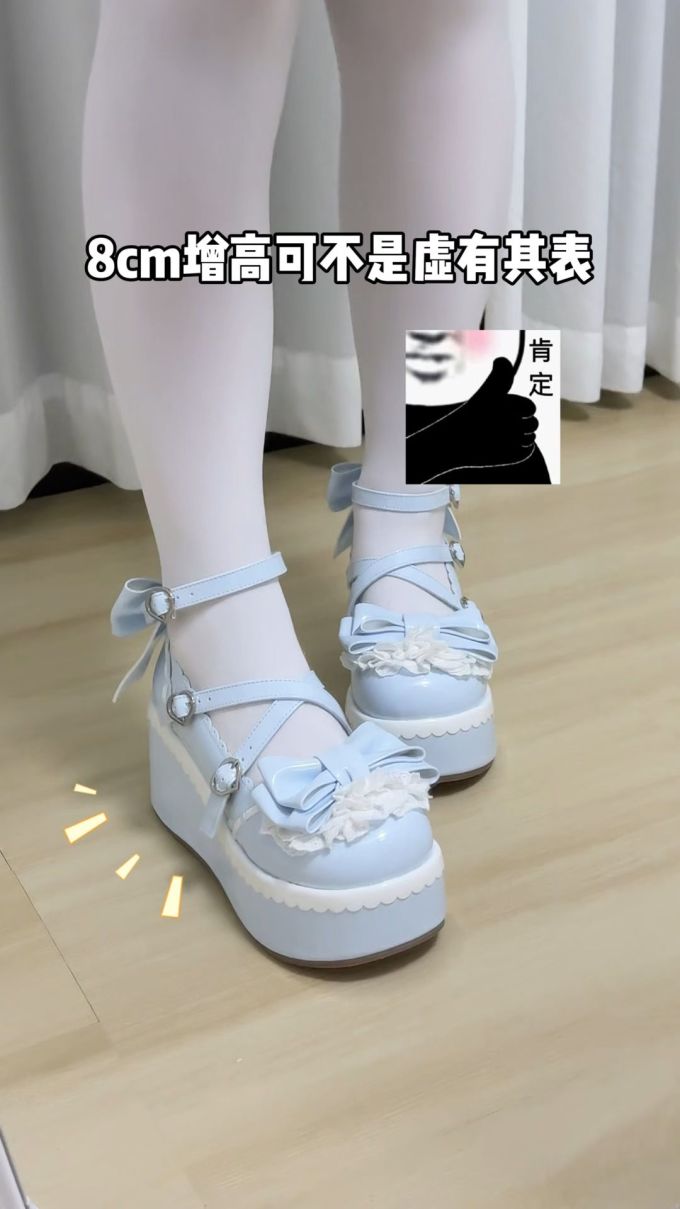 厚底 圆头 袢扣 中口鞋 皮革