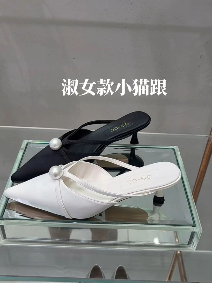无帮 皮革 