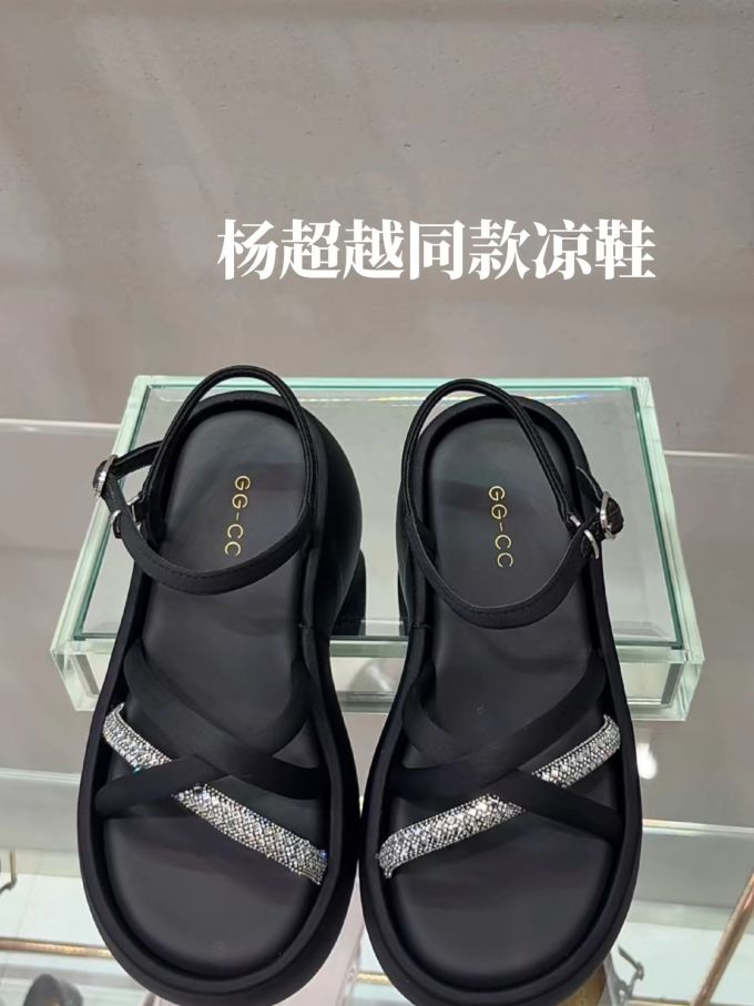 无帮 袢扣 塑料 