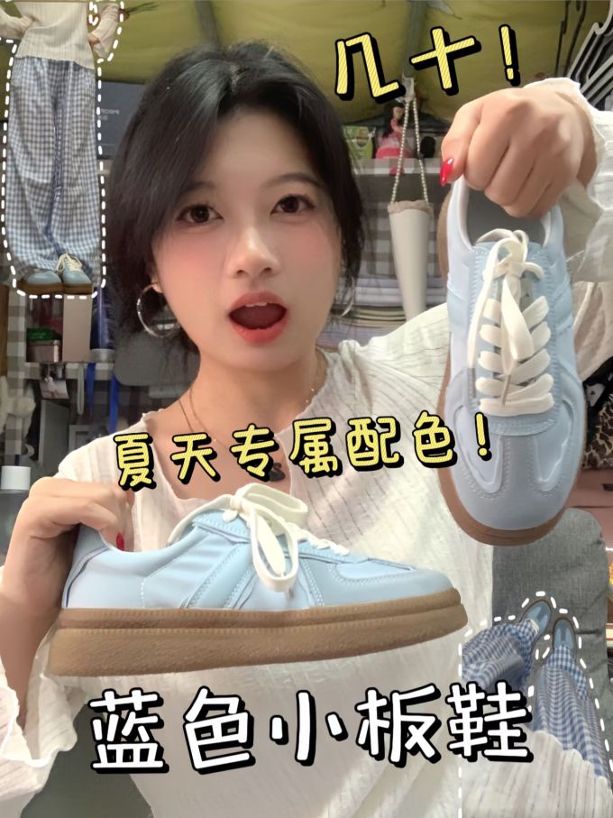 针织面料 基础袖 局部印染 打结-扭结 云白