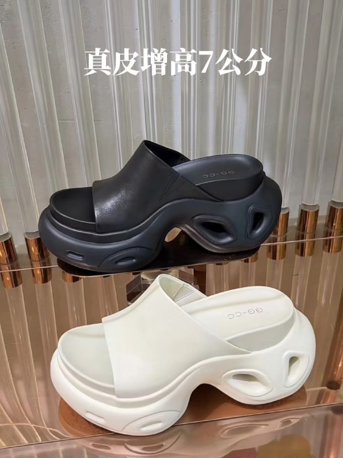 无帮 塑料 