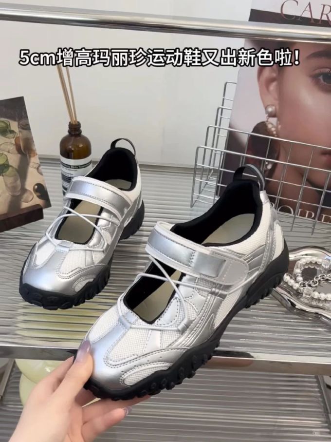 厚底 圆头 魔术贴 中口鞋 