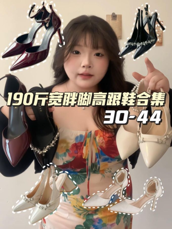 袢扣 皮革