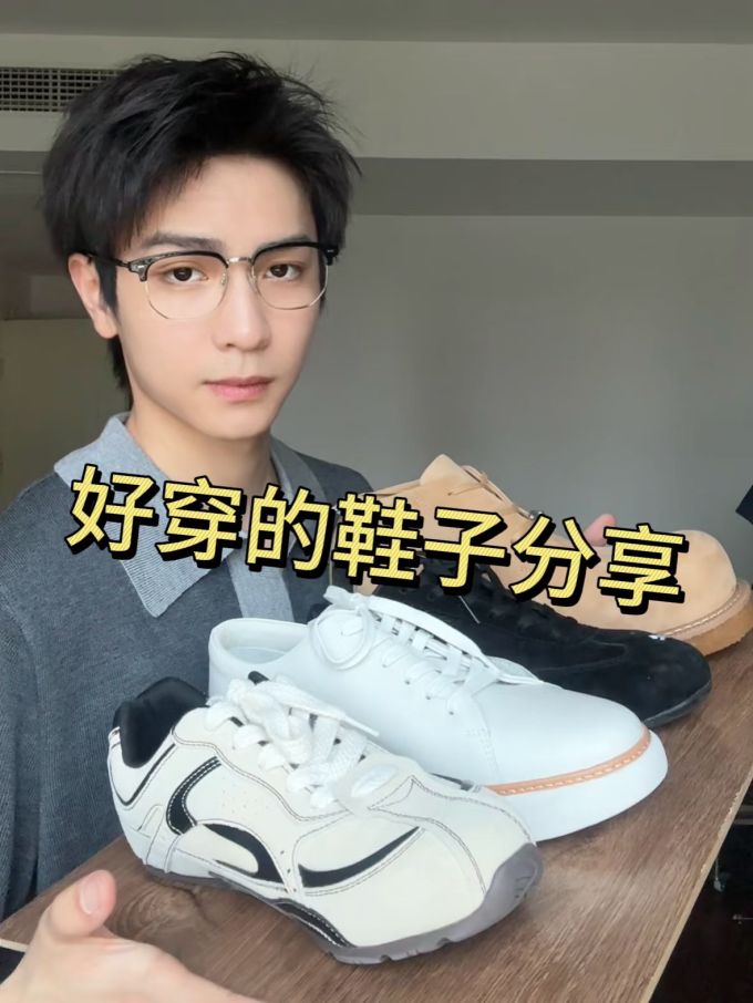低帮 系带 皮革