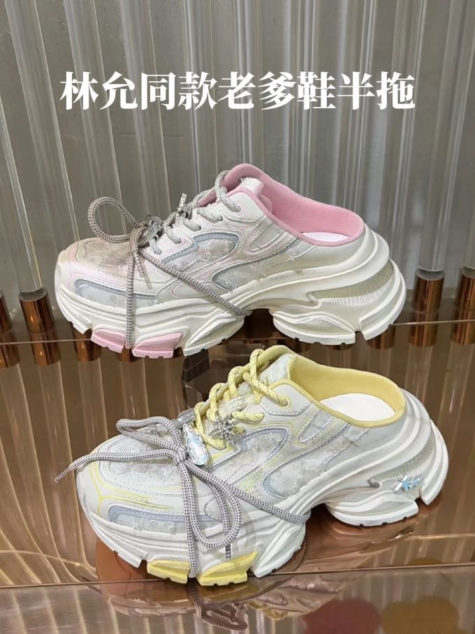 低帮 系带 