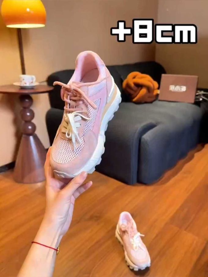 低帮 系带
