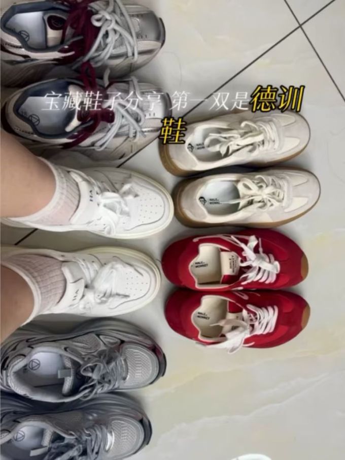 圆头 系带 皮革