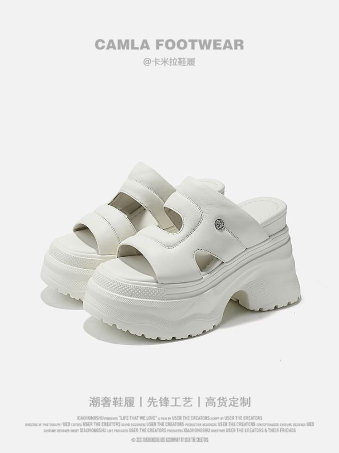 无帮 皮革 