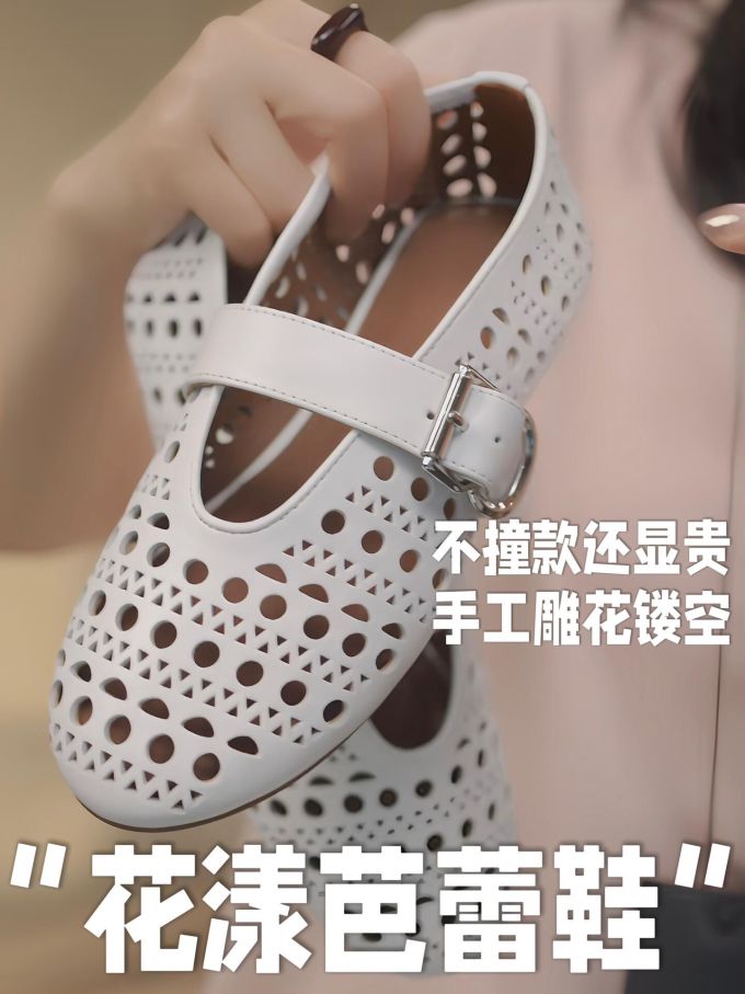 圆头 袢扣 中口鞋 皮革