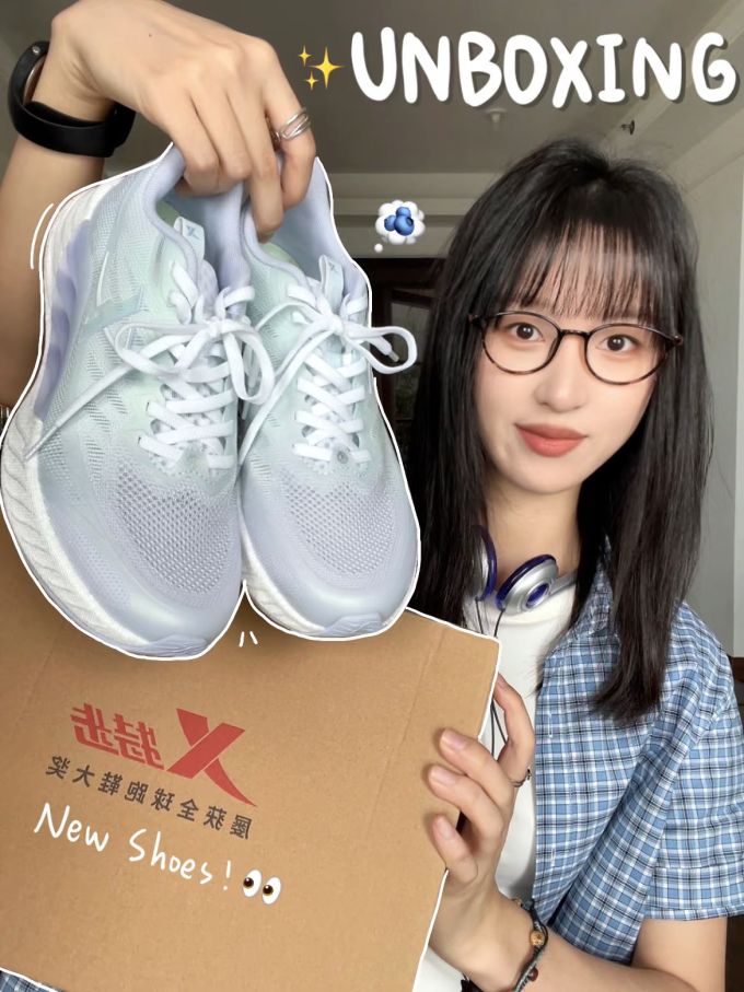 低帮 系带 网面