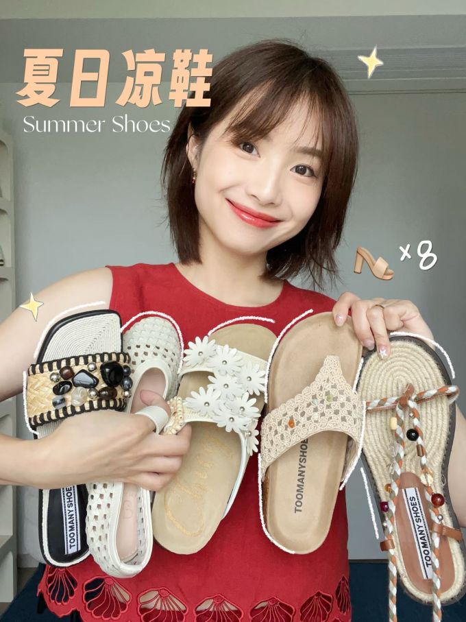 无帮 皮革