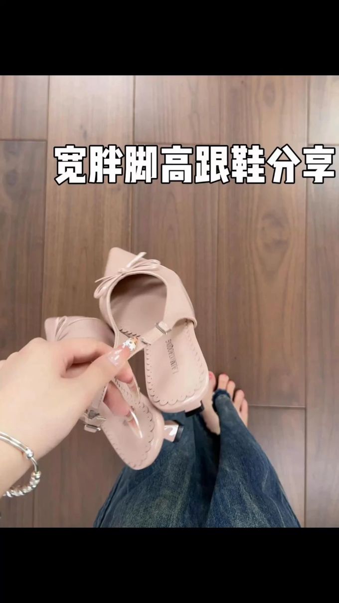 圆头 袢扣 中口鞋 皮革 