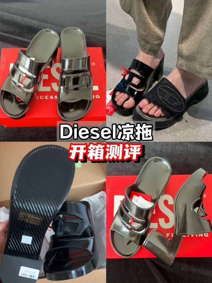 无帮 皮革