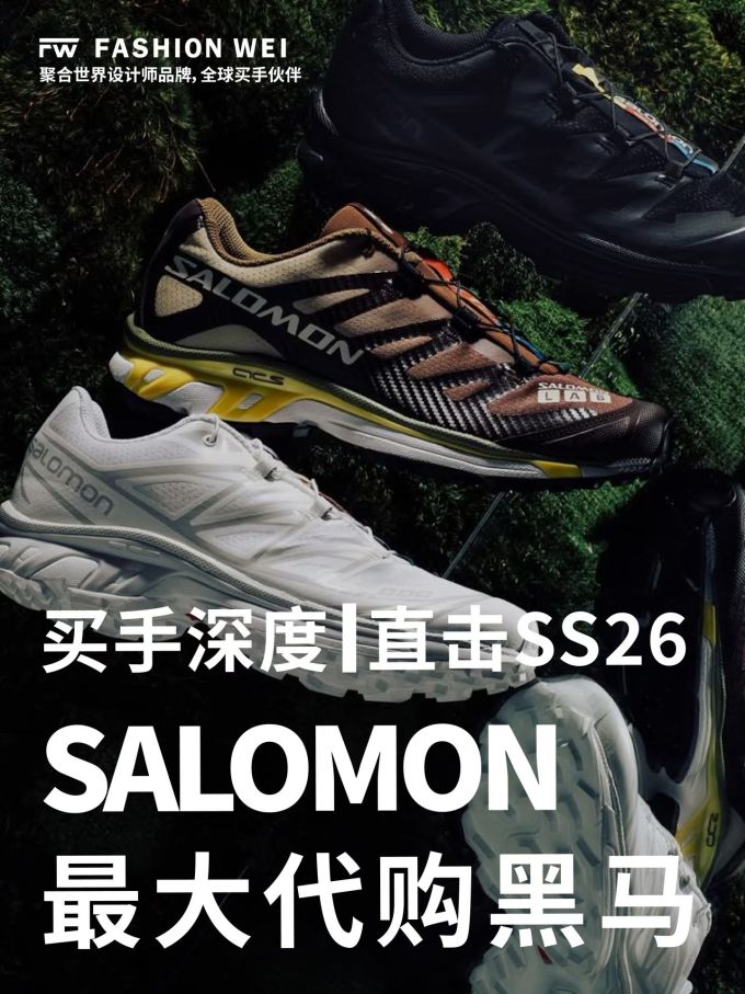 低帮 弹力绳 系带 网面 