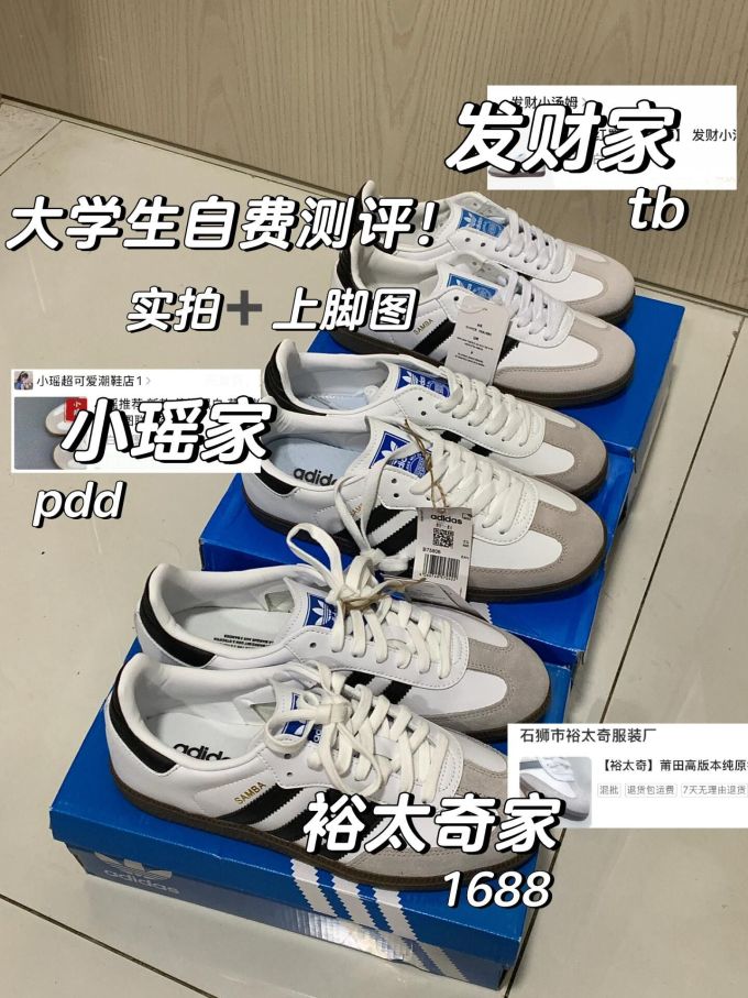 低帮 系带 