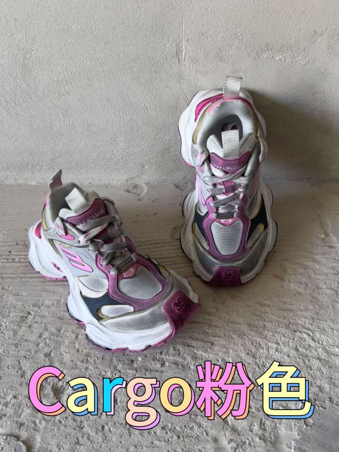 低帮 系带