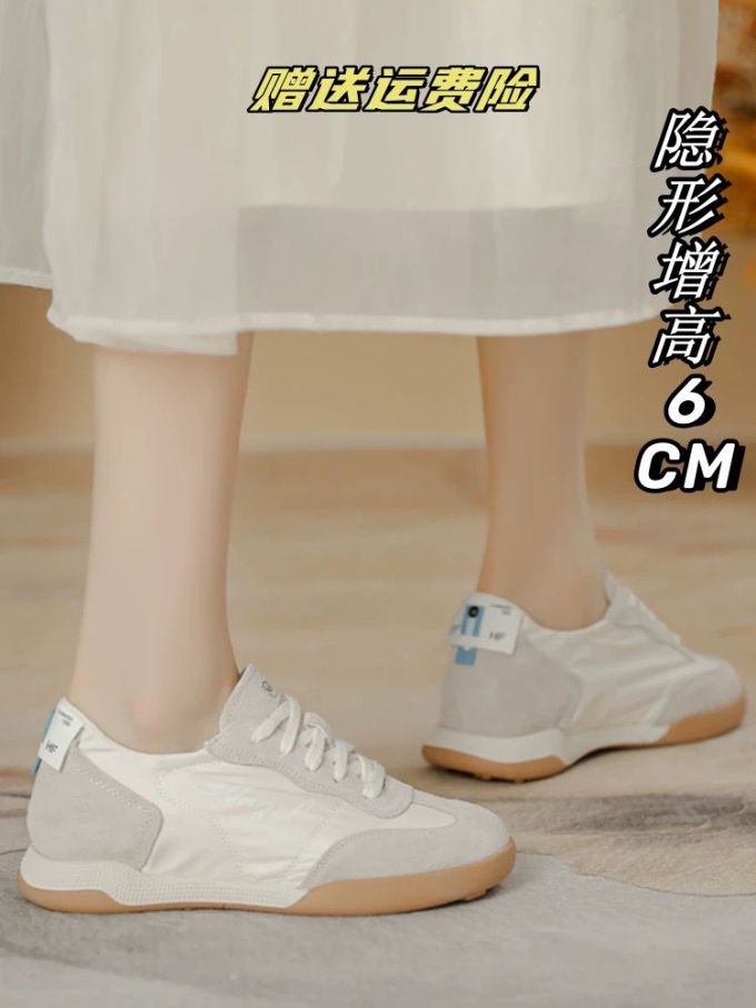 低帮 松紧带 系带 布面