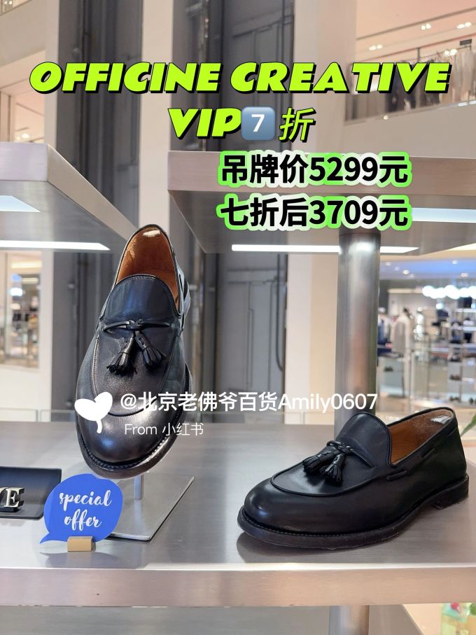 圆头 低帮 一脚蹬 深口鞋 皮革 