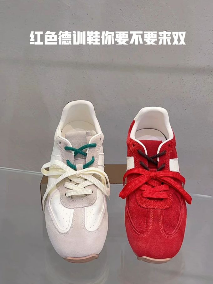 系带 皮革 