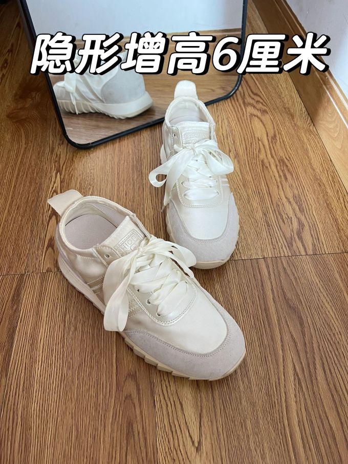 低帮 系带 