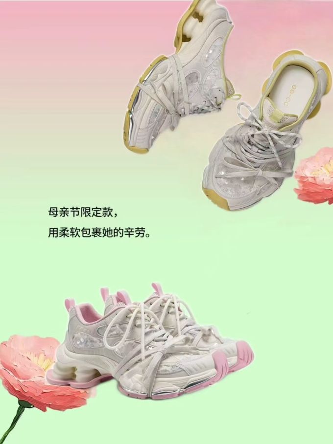 无帮 