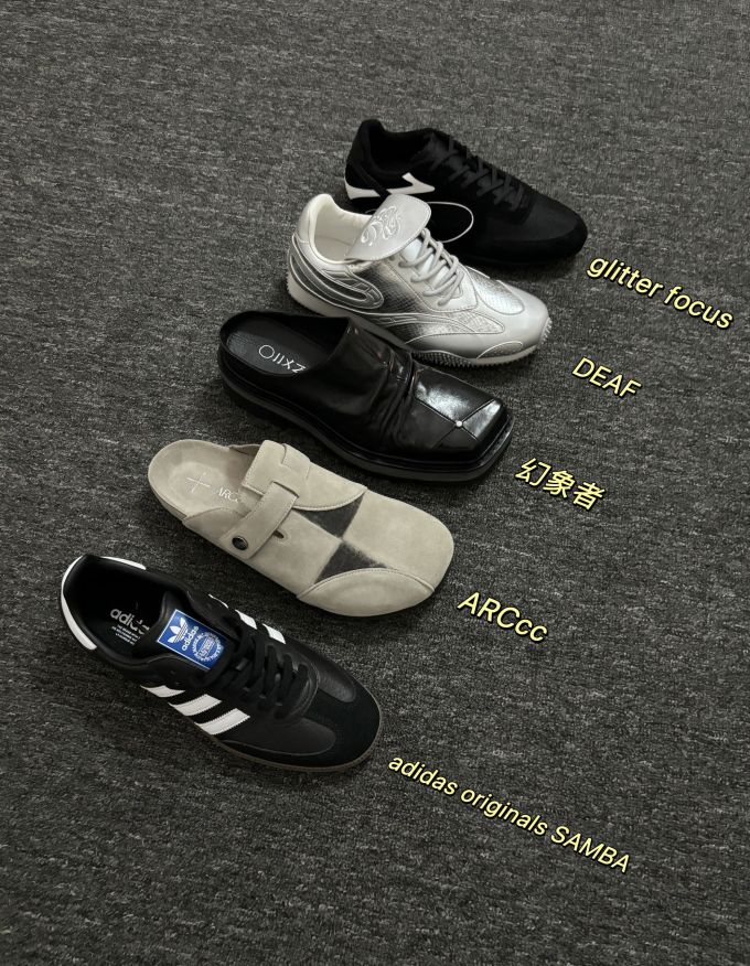 系带 皮革 