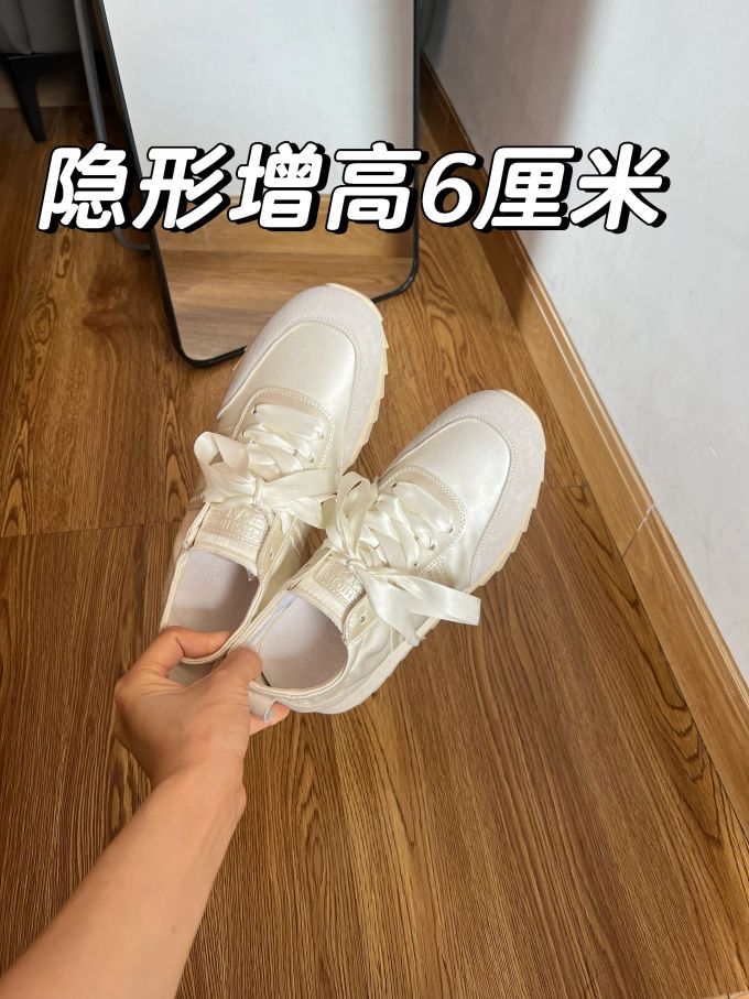 系带 布面 