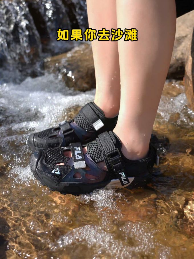 无帮 网面 魔术贴