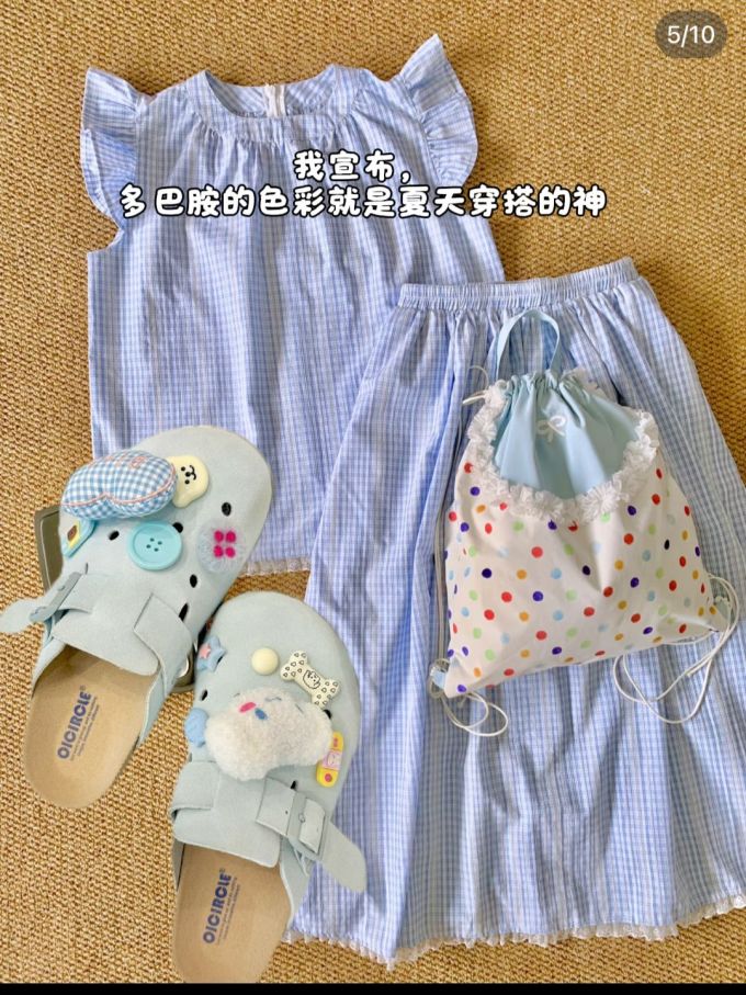 无帮