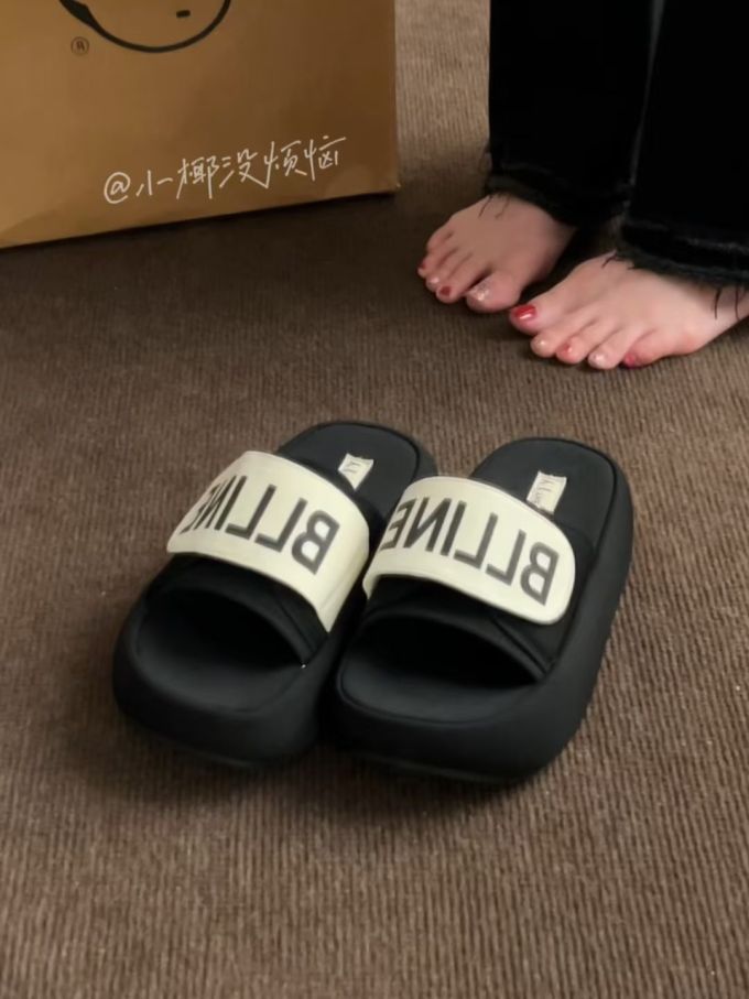 无帮