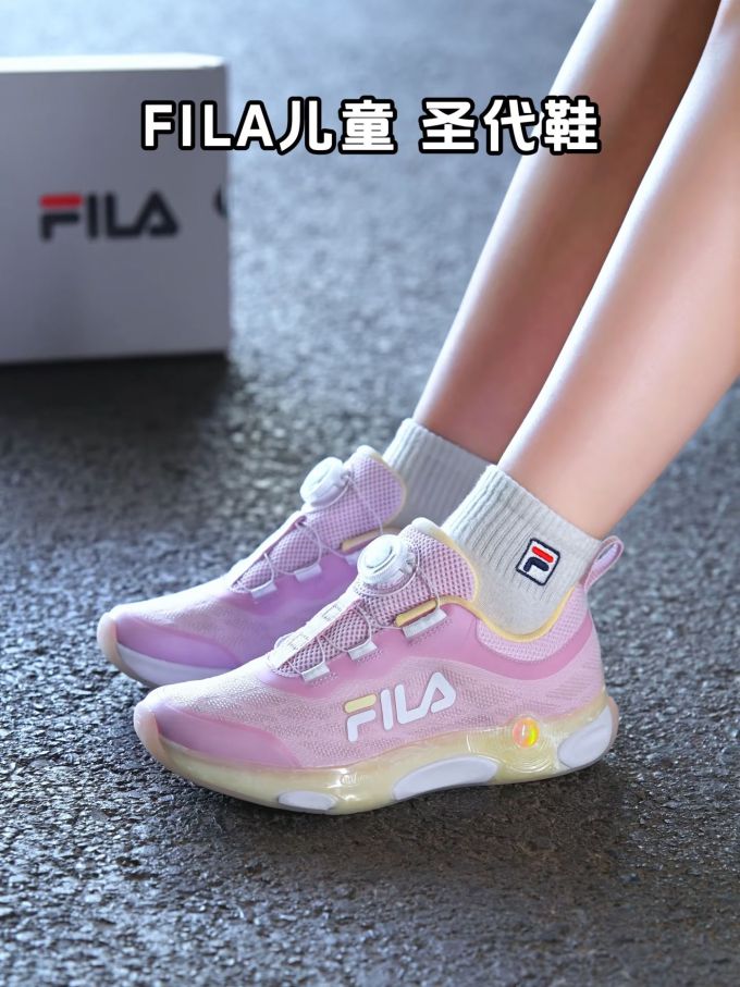 低帮 BOA
