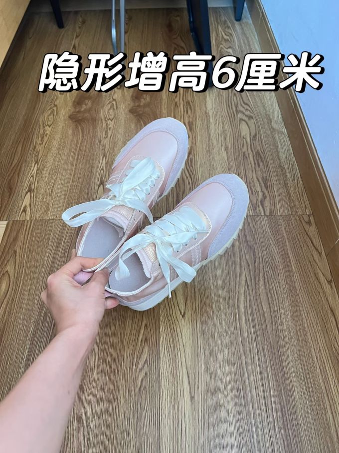 系带 布面
