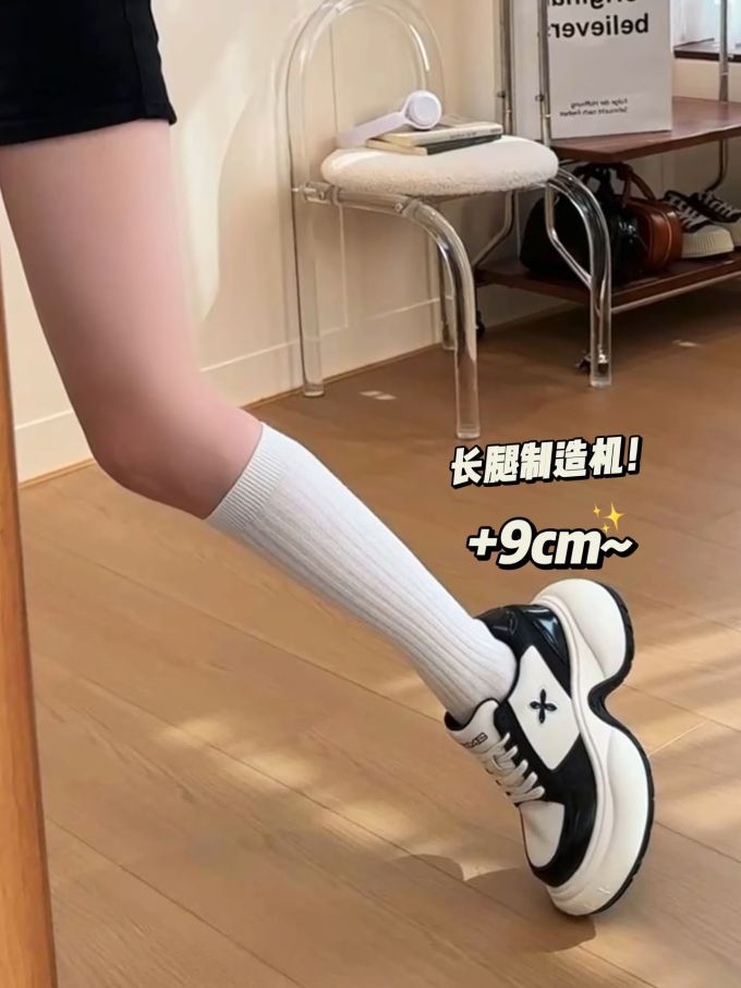 低帮 皮革