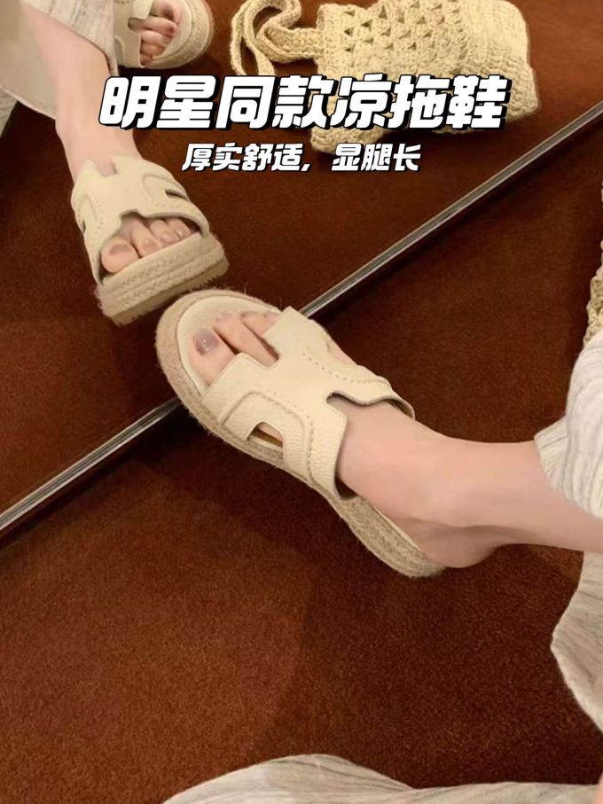 无帮 皮革 魔术贴