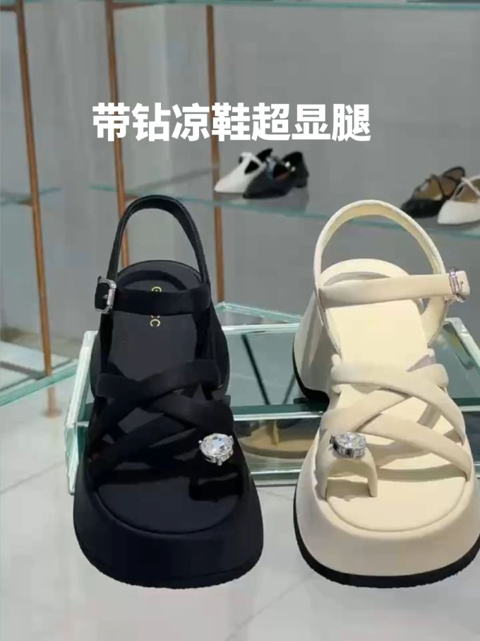 无帮 袢扣