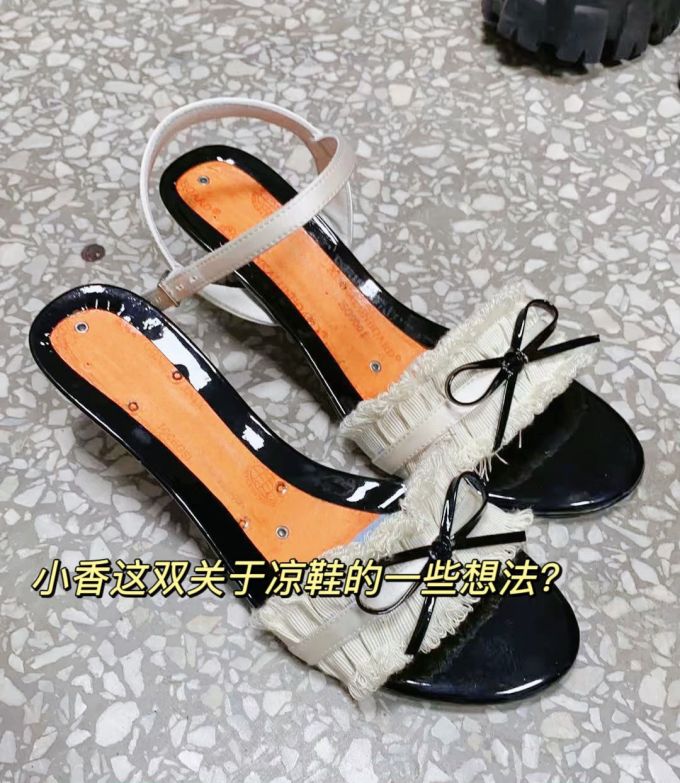 无帮 袢扣 皮革