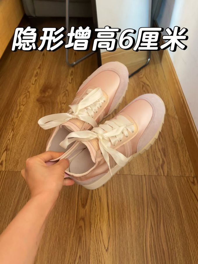 系带 皮革 